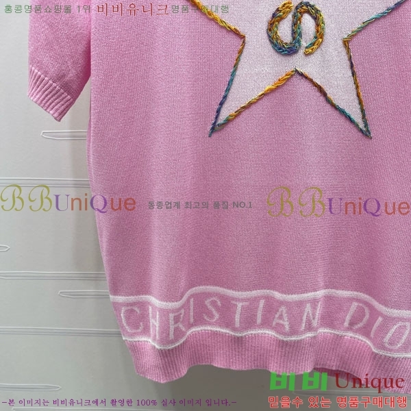 ���� ��� ���� Ƽ���� DO456477-18