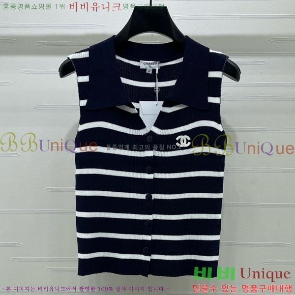 ���� ��* �μҸ�/���� CH4536346-6