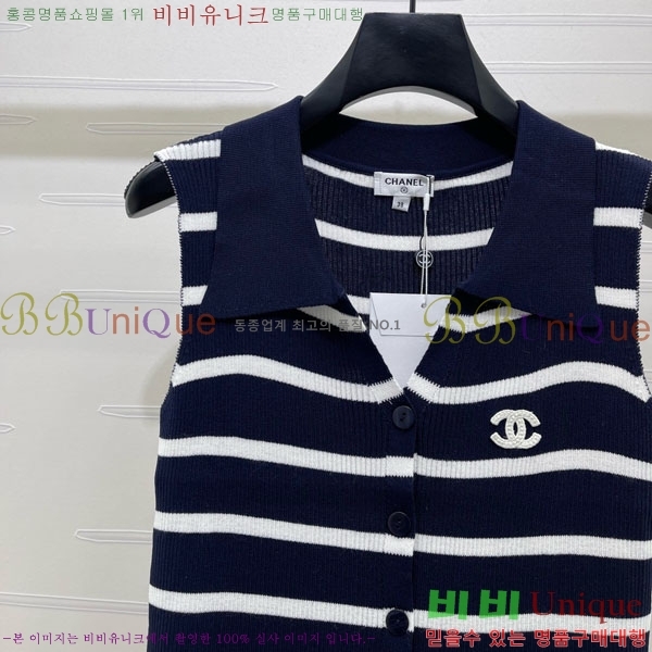 ���� ��* �μҸ�/���� CH4536346-6