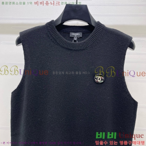 ���� ��* �μҸ�/���� CH4536346-8