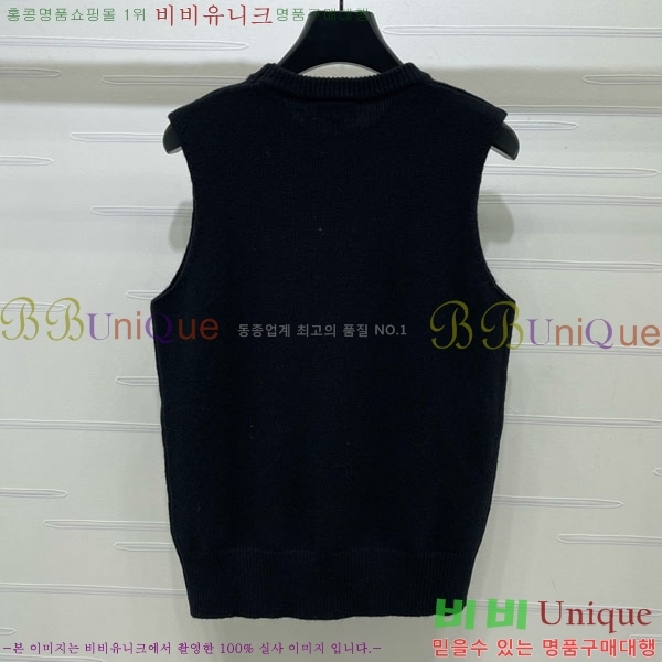 ���� ��* �μҸ�/���� CH4536346-8