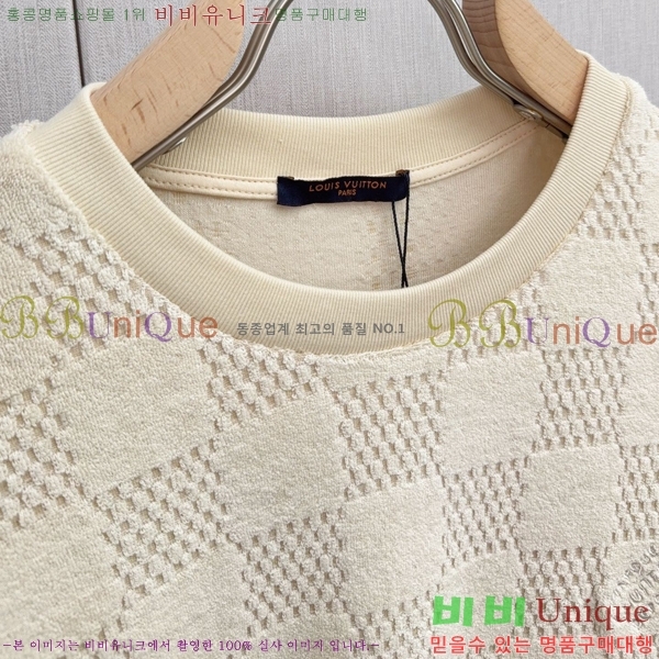 ���� ���̺��� ��Ʈ LV451735
