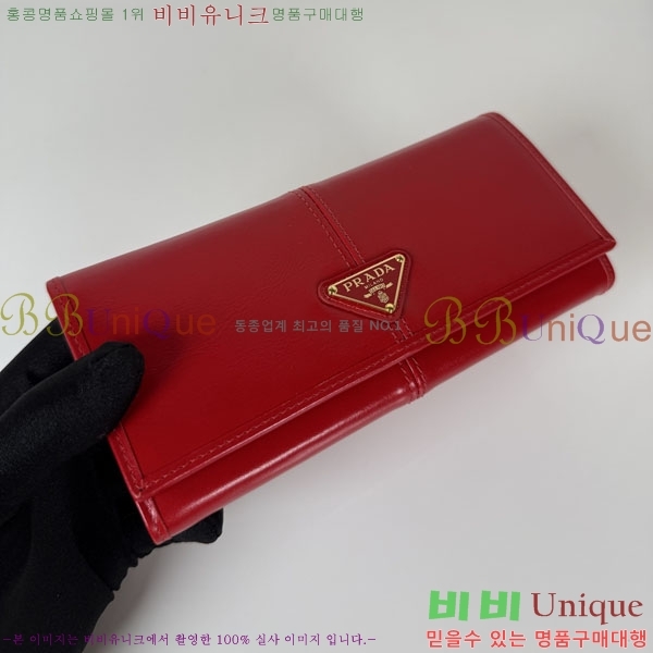 #����� ������ 1MH132-311