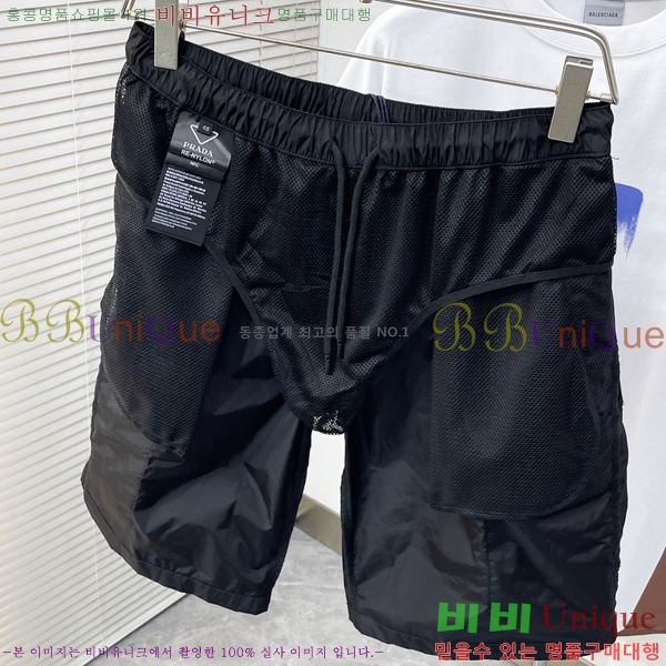 ���� ����� �ݹ��� PA084576-3