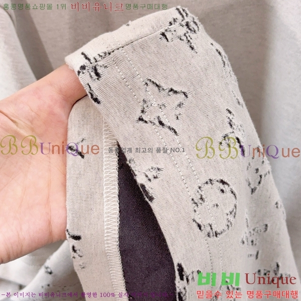 ���� ���̺��� ��Ʈ LV451736-2