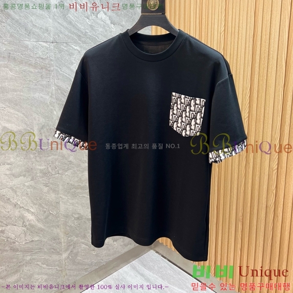 ���� ��� ��Ʈ DR265274-2