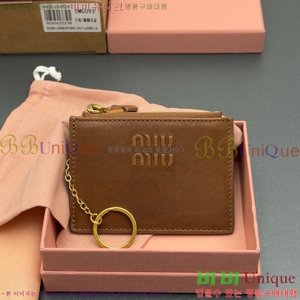 #�̿�̿� ī�� Ȧ�� 5MC093-103