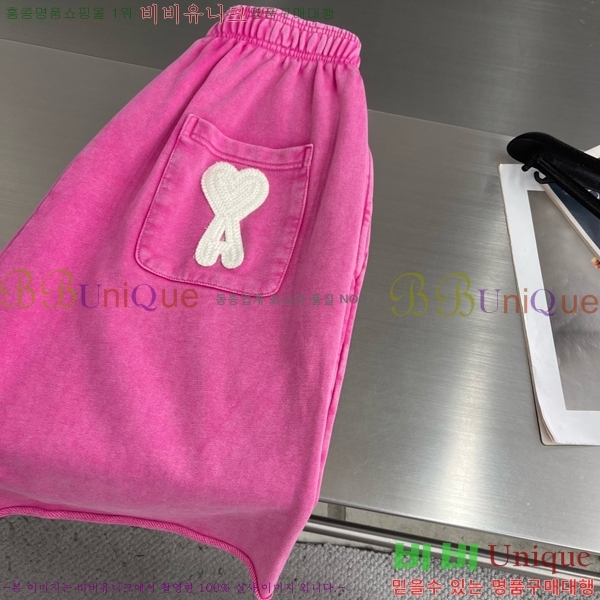 ���� �ƹ� �ݹ��� AM86720-2