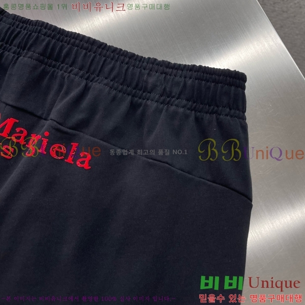 ���� �������������� �ݹ��� MM137489-1
