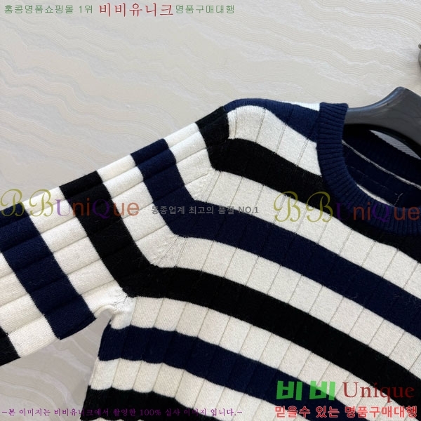 ���� ��* ������ CH4570880-10