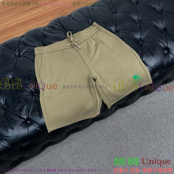 ���� ������ �ݹ��� BU318529-3