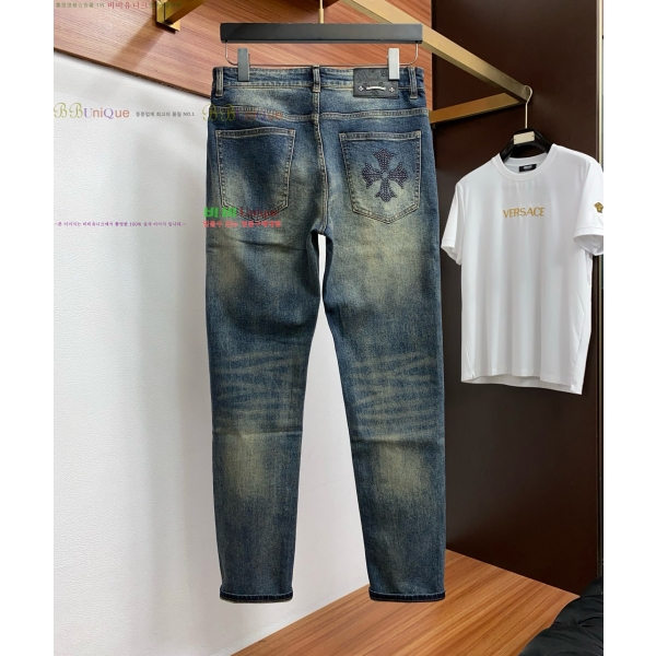 ���� ũ������ û���� CH271289