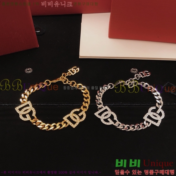 ��ü�ذ��ٳ� ���� DG30536-2