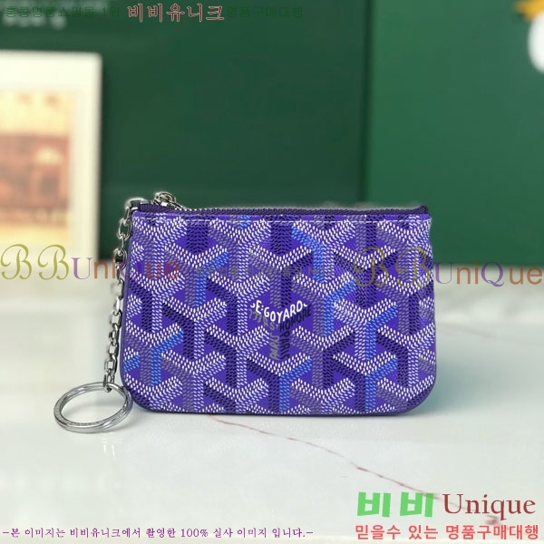 #���ߵ� ���� ���� Ŭ��ġ Ű �Ŀ�ġ 337710-15