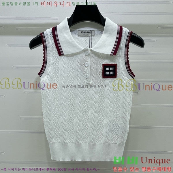 ���� �̿�̿� �μҸ�/���� MIU4250888-12