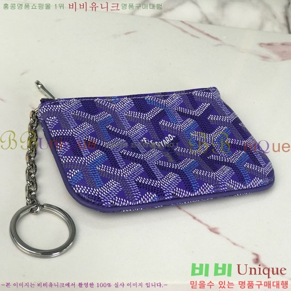 #���ߵ� ���� ���� Ŭ��ġ Ű �Ŀ�ġ 337710-15