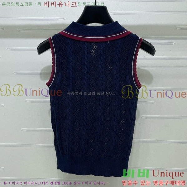 ���� �̿�̿� �μҸ�/���� MIU4250888-12