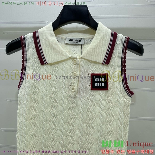 ���� �̿�̿� �μҸ�/���� MIU4250888-12