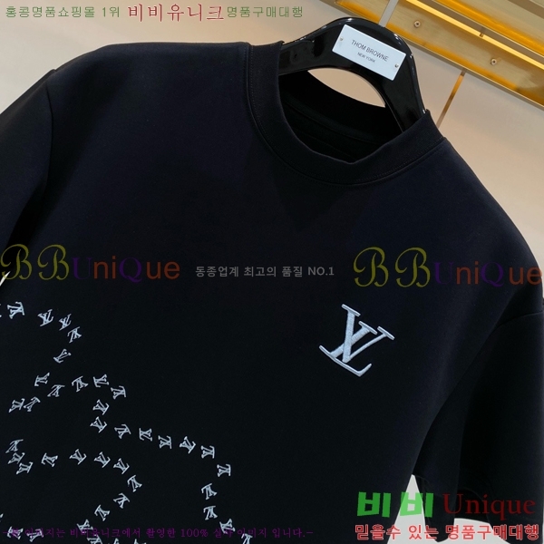 ���� ���̺��� ��Ʈ LV451740-5