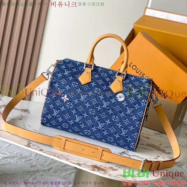 #����*�� ���ǵ� ����Ʈ 30 M27556-300