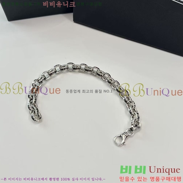 ũ������ ���� 13CH856231