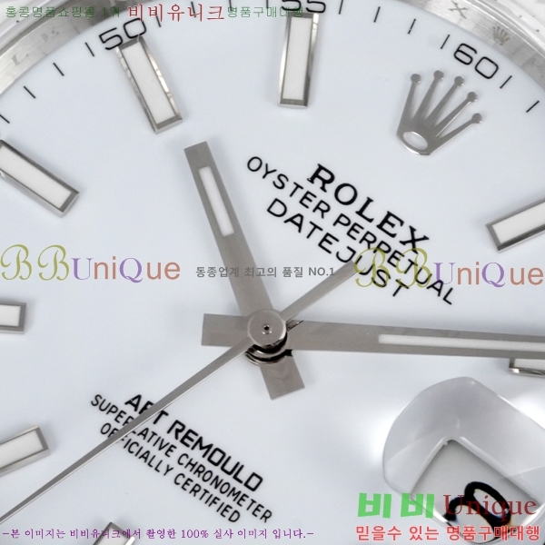 �η��� ���̽��� ���̵���Ʈ R15090-1