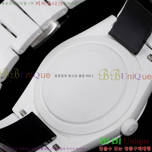 �η��� ���̽��� ���̵���Ʈ R15090-1