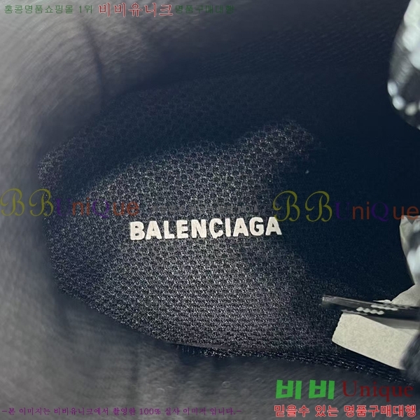 �߷��þư� ����Ŀ�� �������� BLA35069-10