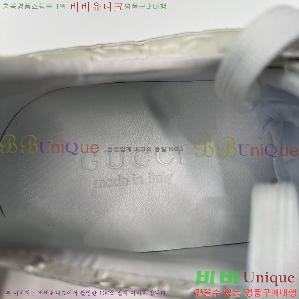 ���� ���� ����Ŀ�� G868248-2