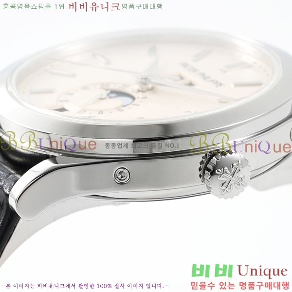 �����ʸ� �ð� ��ġ  PP5396R-4
