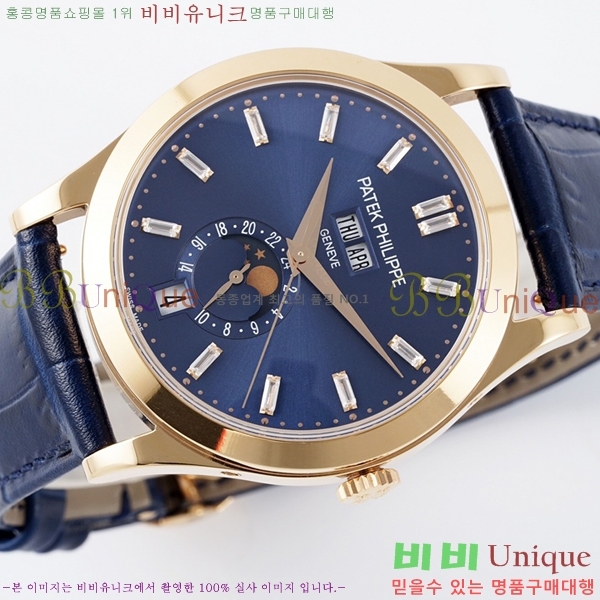 �����ʸ� �ð� ��ġ  PP5396R-1