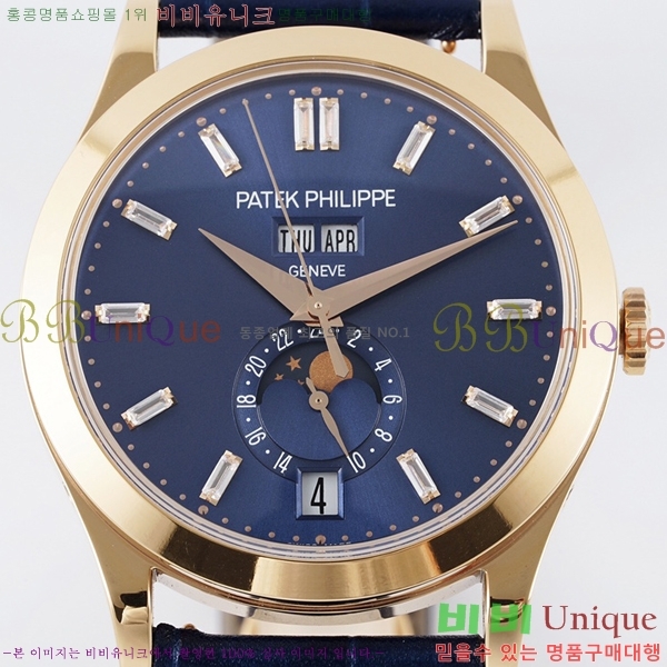 �����ʸ� �ð� ��ġ  PP5396R-1