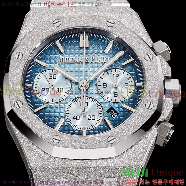 �������ǰ� �ξ� ��ũ  ��ƿ ��ġ ���� 41mm 20AP26240-21