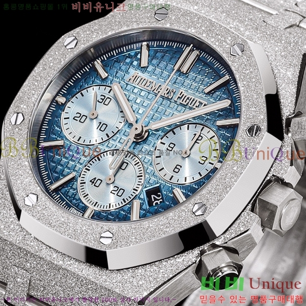 �������ǰ� �ξ� ��ũ  ��ƿ ��ġ ���� 41mm 20AP26240-21