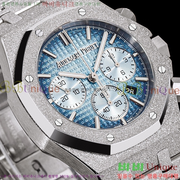 �������ǰ� �ξ� ��ũ  ��ƿ ��ġ ���� 41mm 20AP26240-21