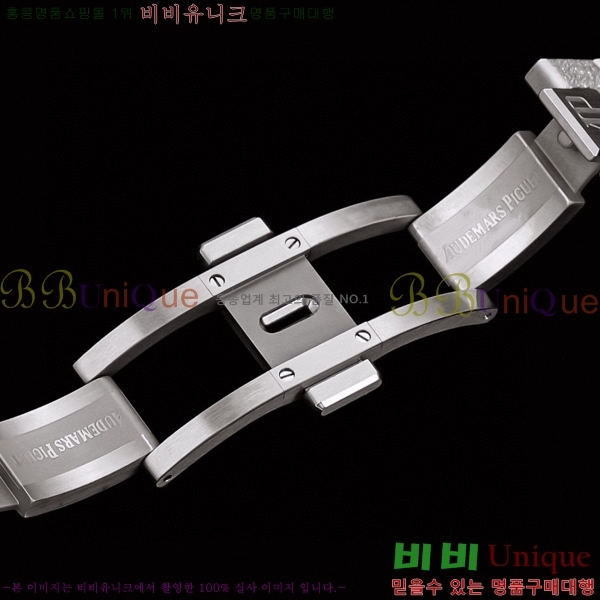 �������ǰ� �ξ� ��ũ  ��ƿ ��ġ ���� 41mm 20AP26240-21