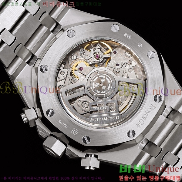 �������ǰ� �ξ� ��ũ  ��ƿ ��ġ ���� 41mm 20AP26240-21