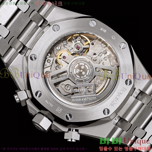 �������ǰ� �ξ� ��ũ  ��ƿ ��ġ ���� 41mm 20AP26240-23
