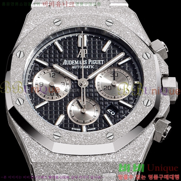 �������ǰ� �ξ� ��ũ  ��ƿ ��ġ ���� 41mm 20AP26240-23