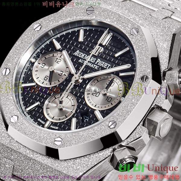 �������ǰ� �ξ� ��ũ  ��ƿ ��ġ ���� 41mm 20AP26240-23