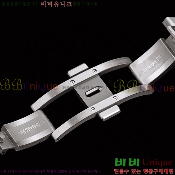 �������ǰ� �ξ� ��ũ  ��ƿ ��ġ ���� 41mm 20AP26240-23
