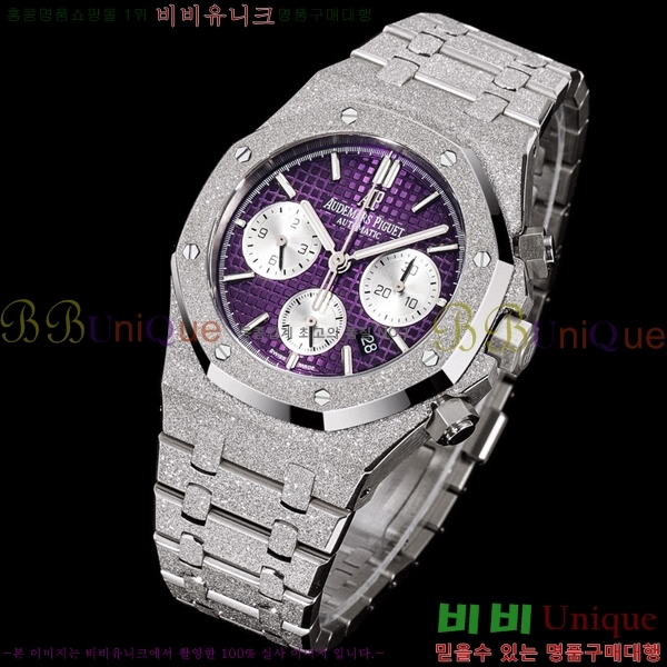 �������ǰ� �ξ� ��ũ  ��ƿ ��ġ ���� 41mm 20AP26240-21