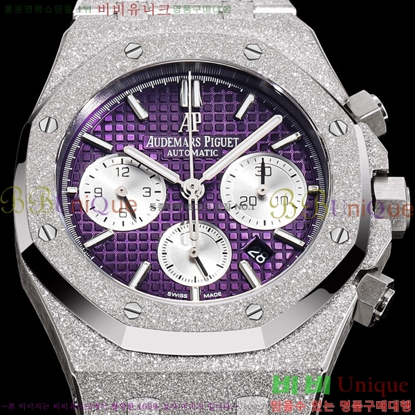 �������ǰ� �ξ� ��ũ  ��ƿ ��ġ ���� 41mm 20AP26240-21