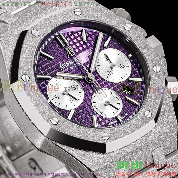 �������ǰ� �ξ� ��ũ  ��ƿ ��ġ ���� 41mm 20AP26240-21
