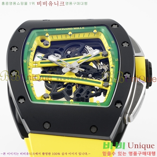 ������� �ð� RM061-22
