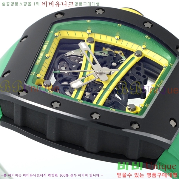 ������� �ð� RM061-23