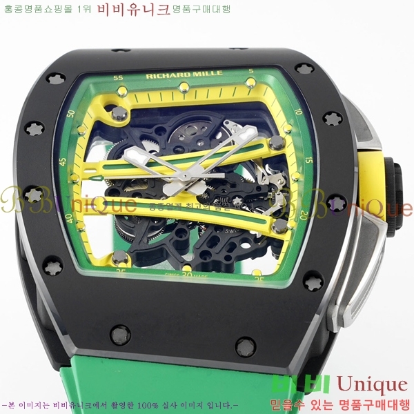 ������� �ð� RM061-23