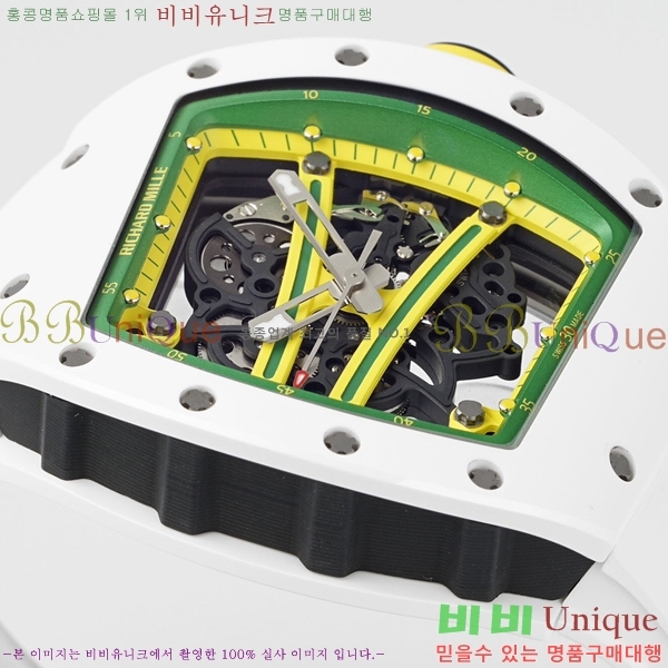 ������� �ð� RM061-24