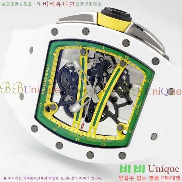 ������� �ð� RM061-24