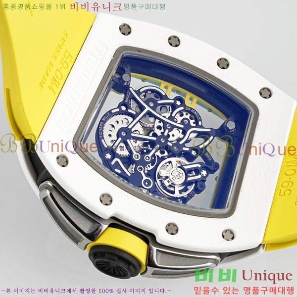 ������� �ð� RM061-25